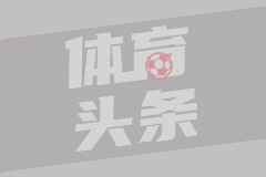 西藏口岸泥石流致中国一侧11人失联